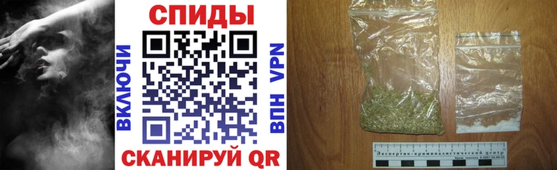 Бутират BDO  наркота  Алушта 