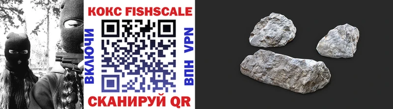 COCAIN 99% Алушта