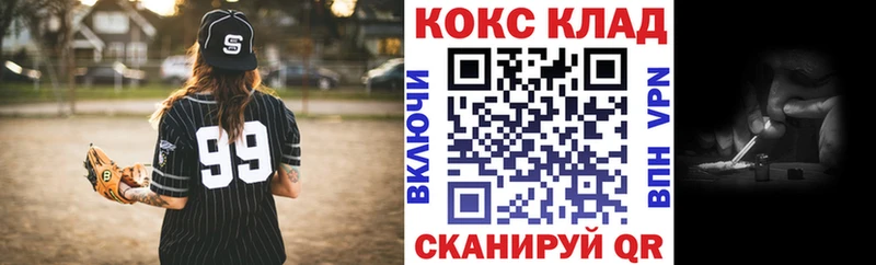 COCAIN VHQ  хочу   Алушта 
