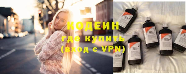 экстази Алзамай