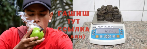 каннабис Алексеевка