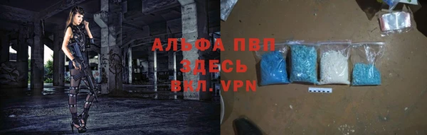 экстази Алзамай