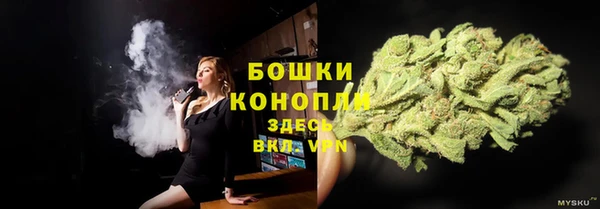 каннабис Алексеевка