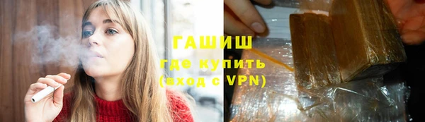 экстази Алзамай