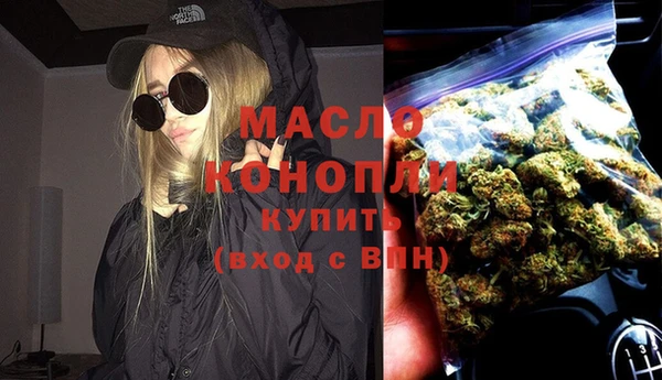 каннабис Алексеевка