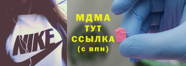 каннабис Алексеевка