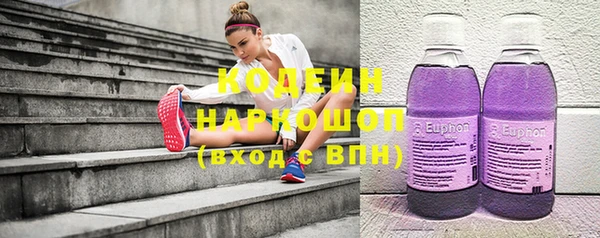 экстази Алзамай