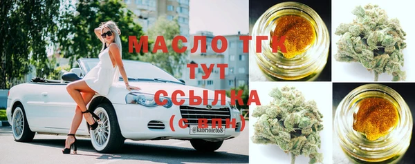 каннабис Алексеевка