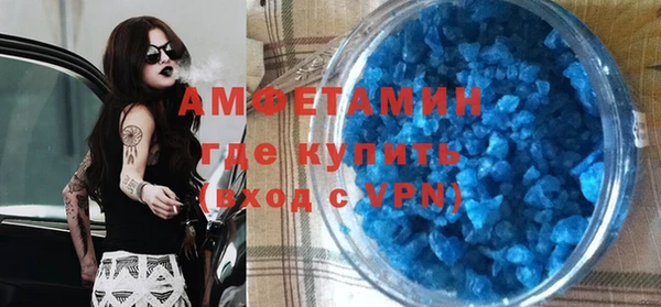 марки nbome Алексин
