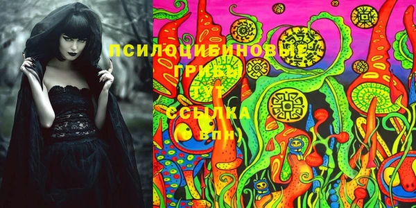 экстази Алзамай