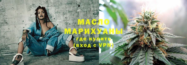 каннабис Алексеевка