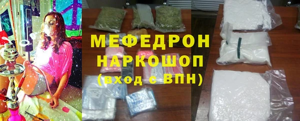 дмт Дмитровск