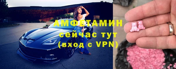 марки nbome Алексин