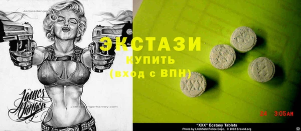 дурь Дмитриев