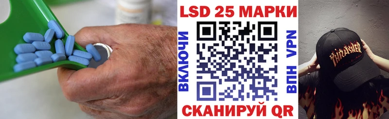 ЛСД экстази ecstasy  Алушта 